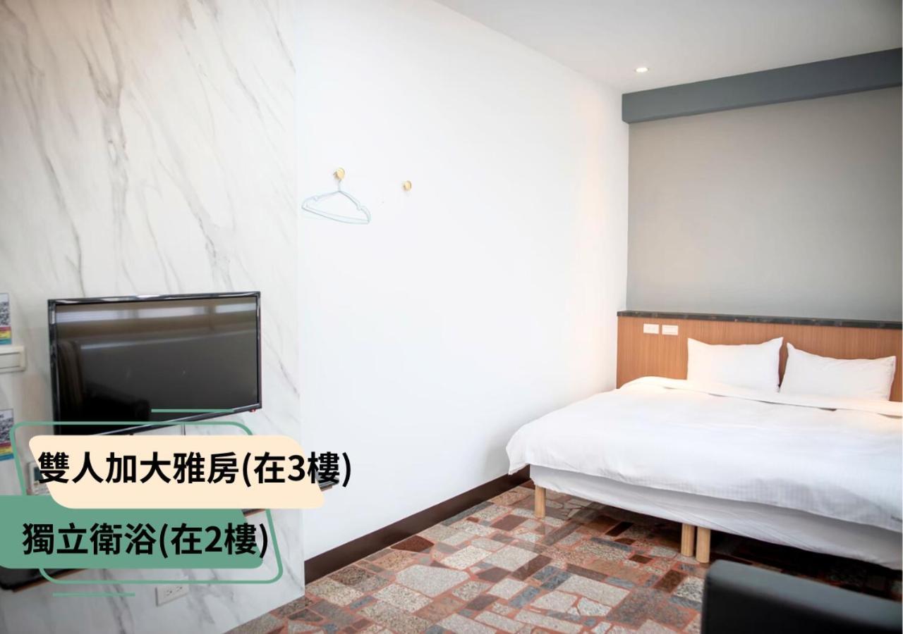 西湖柚子家民宿 Xihu  Eksteriør bilde